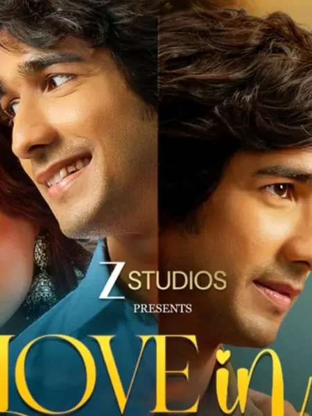 Love in Vitenam gets a release date img